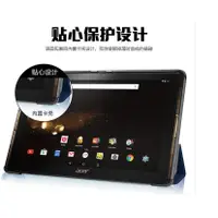 在飛比找蝦皮購物優惠-ASUS zenpad 3S  Z500M/10.0吋卡斯特