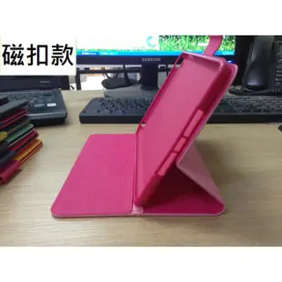 皮套停產剩保護貼型號:P002 ASUS Zenpad 7.0 Z370C Z370KL平板保護套Z370係列專用勿買錯