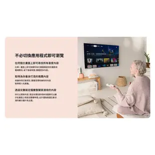Google Chromecast 4 台灣公司貨 四代 支援Google TV 4K HD 媒體串流 現貨【就是要玩】