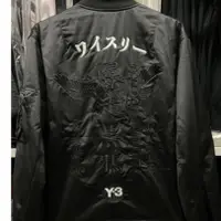 在飛比找蝦皮購物優惠-【就是愛買正品】【免運】 Y-3 飛行外套 背面刺繡 經典限