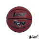 Vega TWO TONE 橡膠削邊籃球 室內外用籃球 7號籃球 7號球 籃球 (7折)