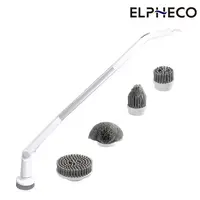 在飛比找鮮拾優惠-【ELPHECO】多功能無線電動清潔刷 ELPH066B