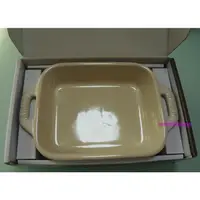 在飛比找蝦皮購物優惠-【法國Staub】長方型陶瓷烤盤14x11cm-0.4L(象