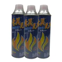 在飛比找蝦皮商城優惠-奇異瓦斯300g 打火機專用 防風型可用/登山/露營(限宅)