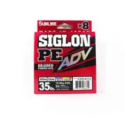 Sunline P.E Line X8 Siglon Advance 300M P.E 3 35LB Multi (6629)