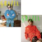 【回憶系列】GRAZIA (KOREA) 5月號 2020 雙封面 姜丹尼爾 韓國雜誌