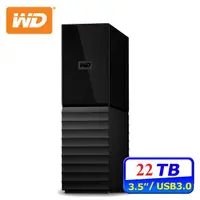 在飛比找蝦皮商城精選優惠-【含稅公司貨】WD My Book 22TB 18TB 14