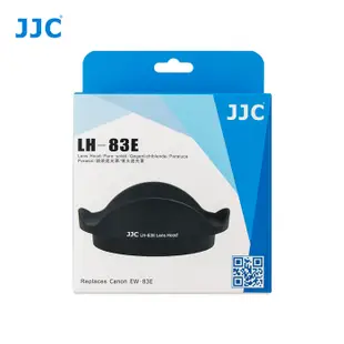 JJC EW-83E 遮光罩 佳能 EF 17-40mm F4L USM 和 16-35mm F2.8L USM鏡頭適用