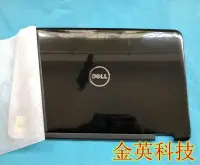 在飛比找Yahoo!奇摩拍賣優惠-全新原裝 戴爾 DELL N5050 M5040 A殼 上蓋