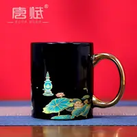 在飛比找ETMall東森購物網優惠-三潭印月感溫變色杯子女生馬克杯陶瓷水杯男生杭州西湖紀念品禮物