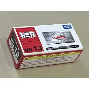 TOMICA TOMY 多美 絕版 會場車 NO 13 EVENT 日產 速利 Sunny 1200 雙門