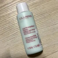 在飛比找蝦皮購物優惠-全新CLARINS克蘭詩 阿爾卑斯花草卸妝乳50ml