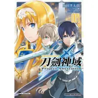 在飛比找momo購物網優惠-Sword Art Online刀劍神域 Project A