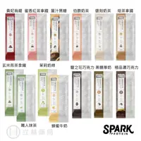 在飛比找樂天市場購物網優惠-spark protein Spark Shake 高纖優蛋