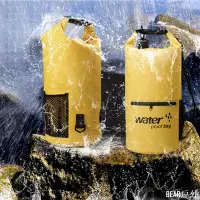 在飛比找Yahoo!奇摩拍賣優惠-BEAR戶外聯盟TOOT 戶外防水包桶包 漂流袋 防水桶 游