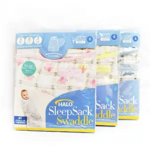 Halo Swaddle 2in1純棉紗布防踢被 S號 睡袍 美國代購 正品 北美第一嬰幼品牌 美國 綠寶貝