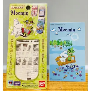 姆明Moomin 手機貼紙