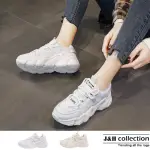 【J&H COLLECTION】經典款皮面休閒運動鞋(現+預 米色 / 白色)