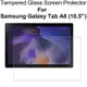 鋼化玻璃熒幕保護貼膜適用於三星 Galaxy Tab A8 10.5吋 X X2-3C玩家