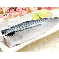 在飛比找蝦皮購物優惠-【川品】挪威鯖魚片 薄鹽口味 每片150~170克