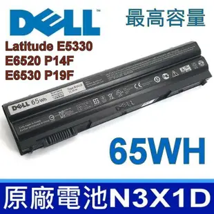 DELL N3X1D 65Wh 原廠電池 Latitude E5330 E6520 P14F (9.4折)