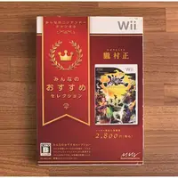 在飛比找蝦皮購物優惠-Wii 朧村正 正版遊戲片 原版光碟 日文版 日版 二手片 