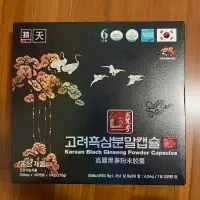 在飛比找蝦皮購物優惠-韓國免稅店🇰🇷特天黑蔘粉末膠囊 6年根黑蔘