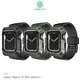 NILLKIN Apple Watch S7/S8 (45mm) 銳動錶帶保護殼【APP下單4%點數回饋】