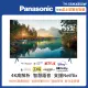 【Panasonic 國際牌】55吋 LED 4K HDR Google 智慧顯示器(TH-55MX800W)