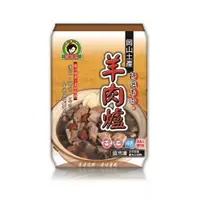 在飛比找蝦皮商城優惠-蕾媽媽 岡山羊肉爐(冷凍) 1000g【家樂福】