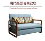 【綠家居】安埃利淺灰絨布拉合式沙發/沙發床