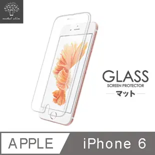 Metal-Slim Apple iPhone 6(4.7) 0.26mm 9H弧邊耐磨防指紋鋼化玻璃保護貼