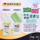 德國SEBAMED PH5.5 潔膚皂 150g-6入組