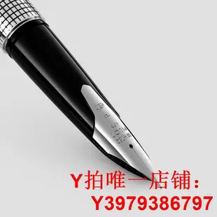 日本PILOT百樂鋼筆18K金尖925純銀金屬筆桿高端商務鋼筆FK-5MS