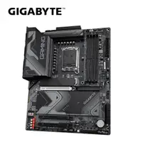 在飛比找PChome24h購物優惠-【C+M套餐】技嘉Z790 GAMING X 主機板 + I