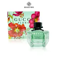 在飛比找樂天市場購物網優惠-GUCCI Flora by GUCCI 花之舞女性淡香水 