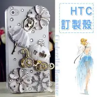 在飛比找Yahoo!奇摩拍賣優惠-HTC U12+ Desire12 U11 EYEs U11