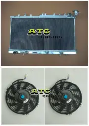 For NISSAN RADIATOR & Fans N14 GTIR SR20DET PULSAR N15 50MM 2 ROW ALUMINUM (for: Nissan)