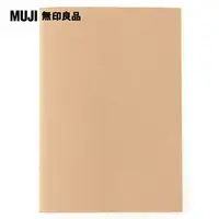 在飛比找PChome24h購物優惠-【MUJI 無印良品】筆記本(空白)/32張.A5