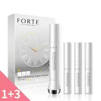 在飛比找森森購物網優惠-《FORTE》超光感淨白精粹美容導入儀 (導入儀*1+替換管