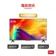 TCL 43吋 43P735 43P737 4K Google TV 智慧連網液晶顯示器 電視 顯示器 3年保固