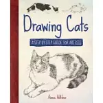 DRAWING CATS: A STEP-BY-STEP GUIDE FOR ARTISTS