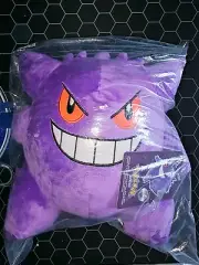 GENGAR POKEMON PLUSH STUFFED TOY *