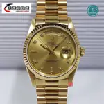 ROLEX 勞力士 蠔式 18K金 紅蟳 18238 錶徑36MM自動機械 金十鑽面盤