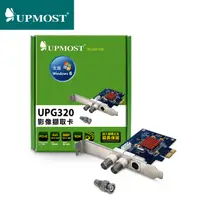 在飛比找PChome24h購物優惠-UPG320 PCI-e 2-Port 影像擷取卡