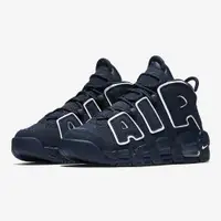 在飛比找蝦皮商城精選優惠-Nike XNI027T Air More Uptempo 