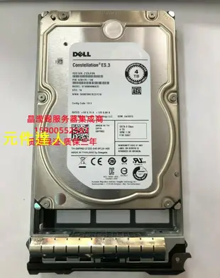 原裝 DELL R7910 T7910 T5810 T7810伺服器硬碟4T 7.2K 3.5 SATA