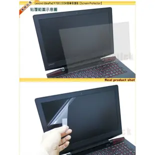 【EZstick】Lenovo Y700 15ISK 15 靜電式筆電LCD液晶螢幕貼 (可選鏡面或霧面)