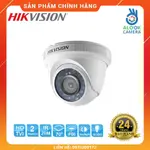 正品產品 _ 相機高清電視圓頂鐵盒 HIKVISION DS-2CE56D0T-IR 2MP