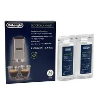 在飛比找蝦皮購物優惠-Delonghi Ecodecalk 100ml 2 件套咖